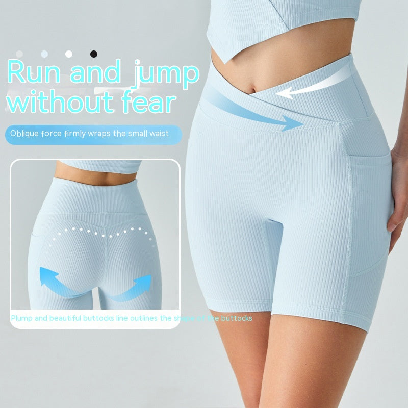 Rib Yoga Shorts For Women Peach Hip Raise