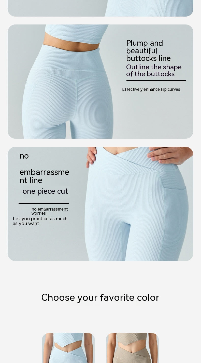 Rib Yoga Shorts For Women Peach Hip Raise