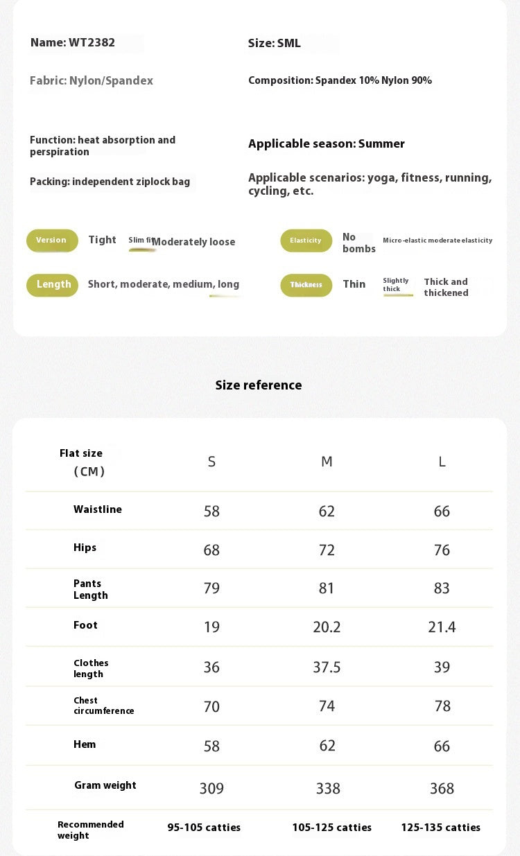 Yoga Clothes Suit Sports High Waist Workout Clothes