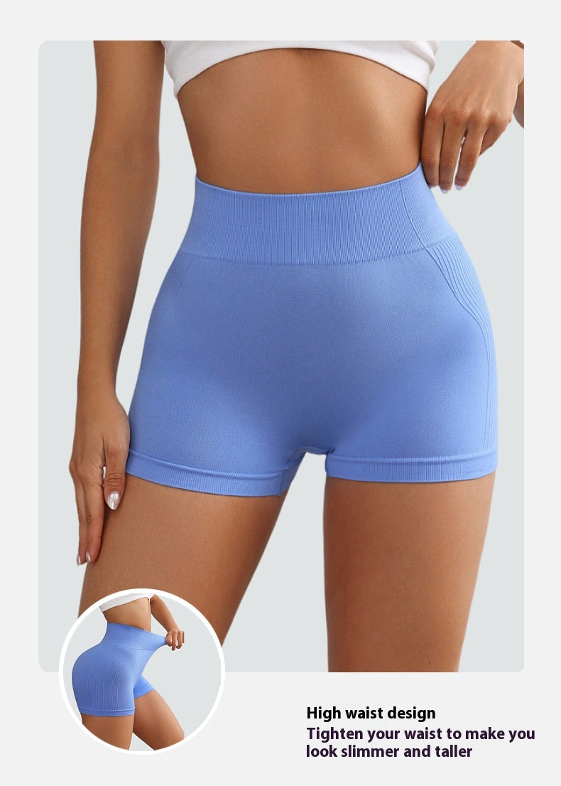 Sports High Elastic Yoga Shorts