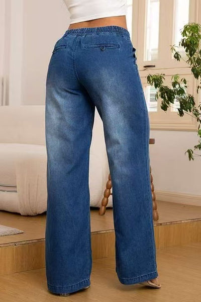 Women's Casual Slim Fit All-matching Straight Jeans