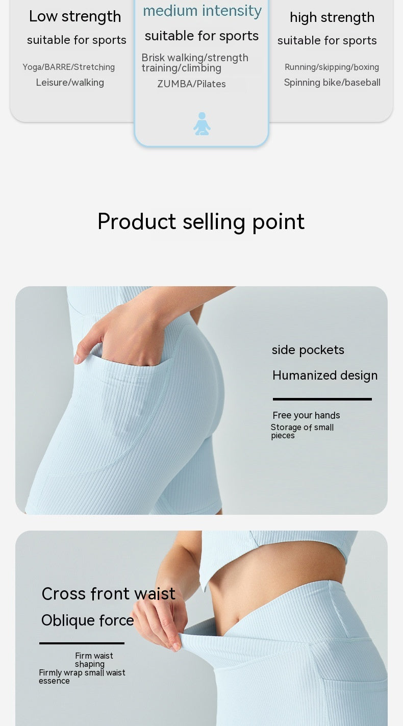 Rib Yoga Shorts For Women Peach Hip Raise