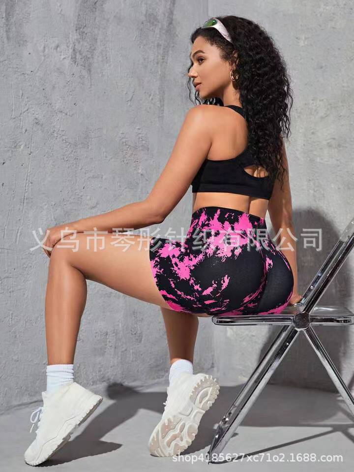 Seamless Peach Hip Raise Tie-dye Yoga Shorts