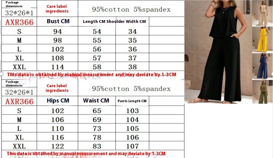Solid Color Casual Loose Pants Sets For Women Elegant Spring Summer Women's Two Pieces Suit Full Trouser Set Female Outfit Clothes