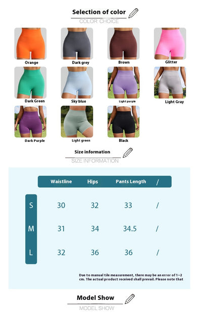 Outdoor Seamless Yoga Shorts Hip Lifting Fitness