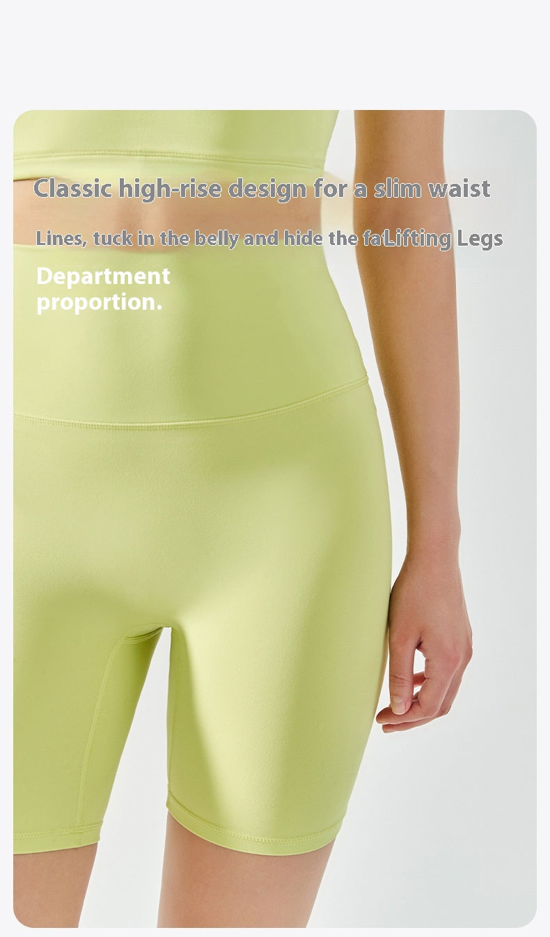 Four-point Yoga Shorts Summer High Waist Seamless Fitness Exercise Tight Cycling