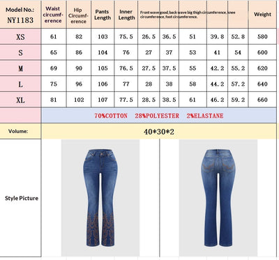 Womens Retro Beaded Embroidered Stretch Denim Jeans