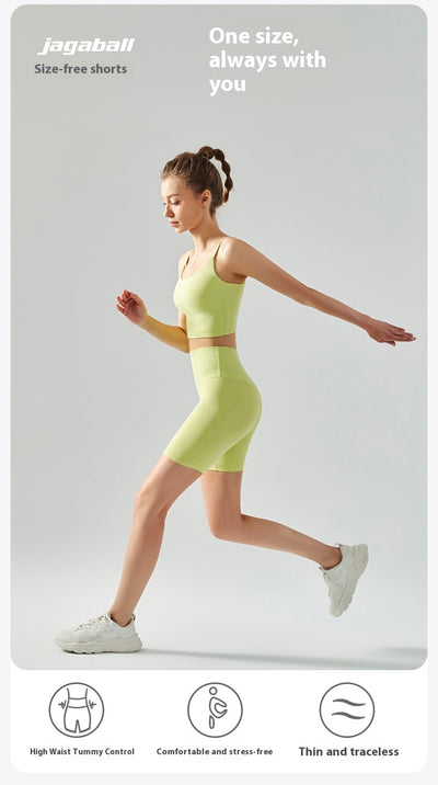 Four-point Yoga Shorts Summer High Waist Seamless Fitness Exercise Tight Cycling