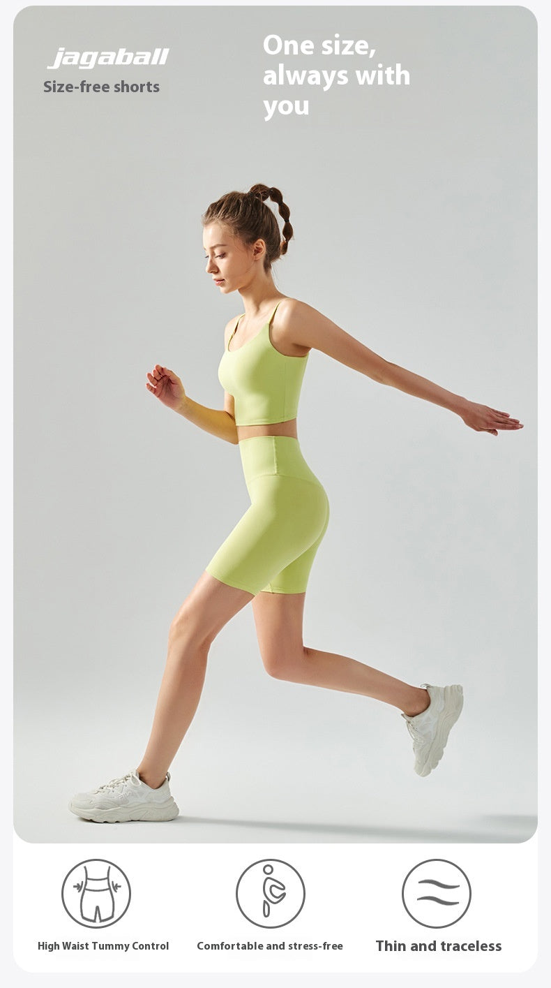 Four-point Yoga Shorts Summer High Waist Seamless Fitness Exercise Tight Cycling