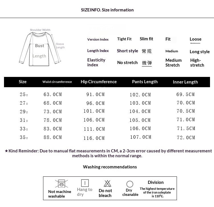 High-waisted Fashionable Wide-leg Flare Jeans For Women